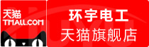 ⭐哪里买洪都拉斯快手一手老号哪里可以买到